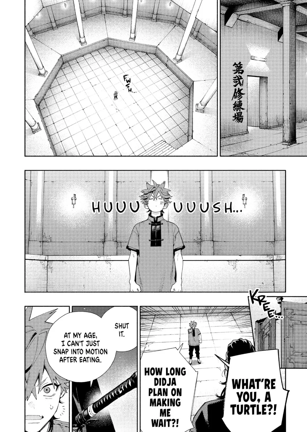 Read Gokurakugai chapter 13 image 20 on Lezhin