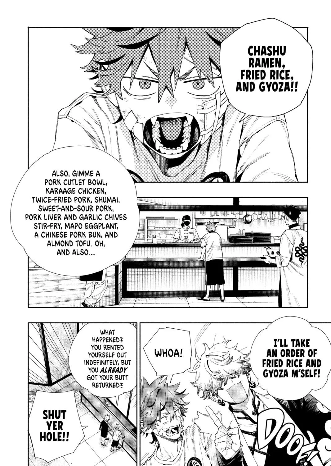 Read Gokurakugai chapter 13 image 40 on Lezhin