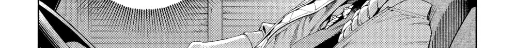 Read Gokurakugai chapter 13 image 43 on Lezhin