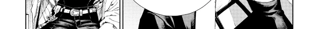 Read Gokurakugai chapter 13 image 45 on Lezhin