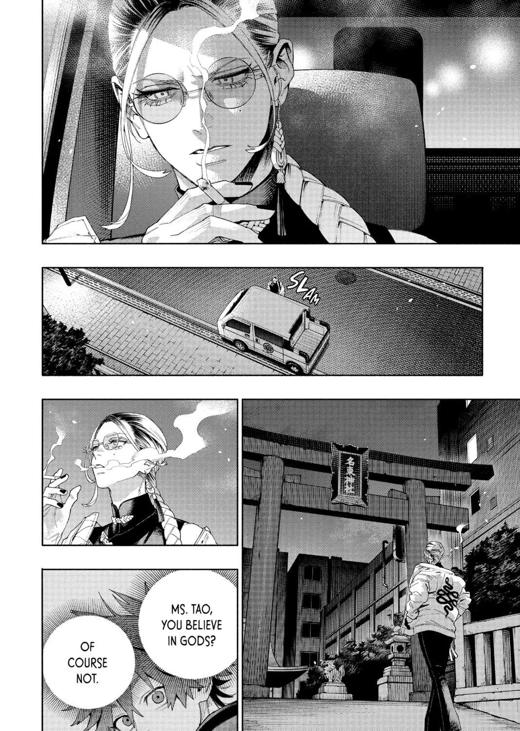 Read Gokurakugai chapter 13 image 48 on Lezhin