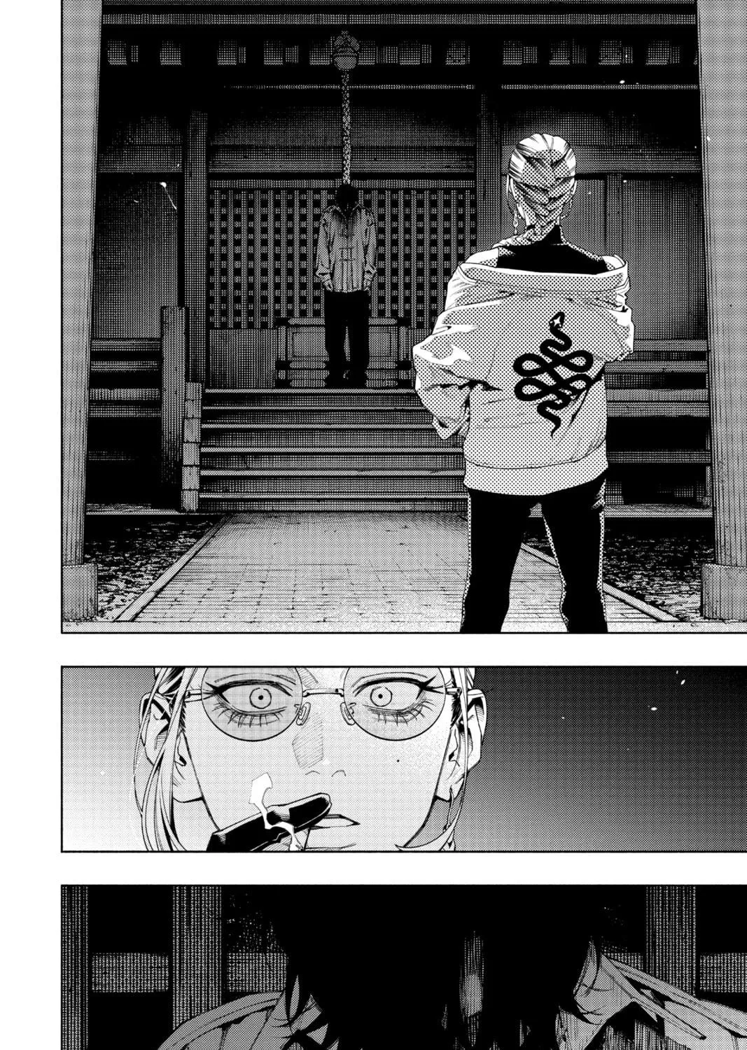 Read Gokurakugai chapter 13 image 52 on Lezhin
