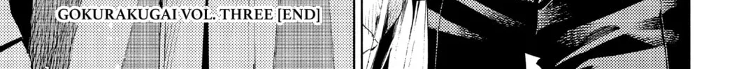 Read Gokurakugai chapter 13 image 55 on Lezhin