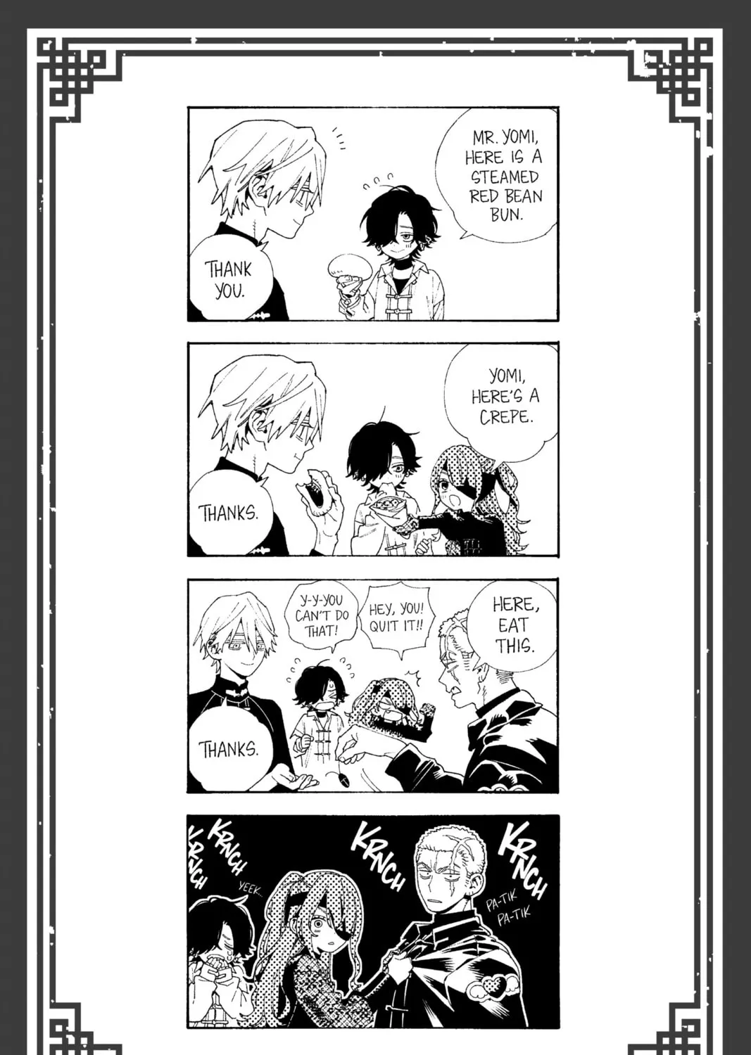 Read Gokurakugai chapter 13 image 66 on Lezhin