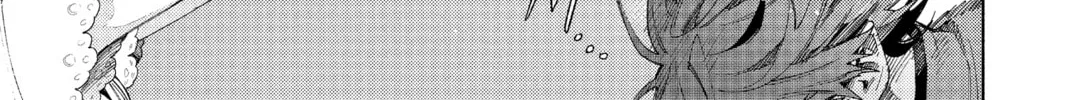 Read Gokurakugai chapter 13 image 7 on Lezhin