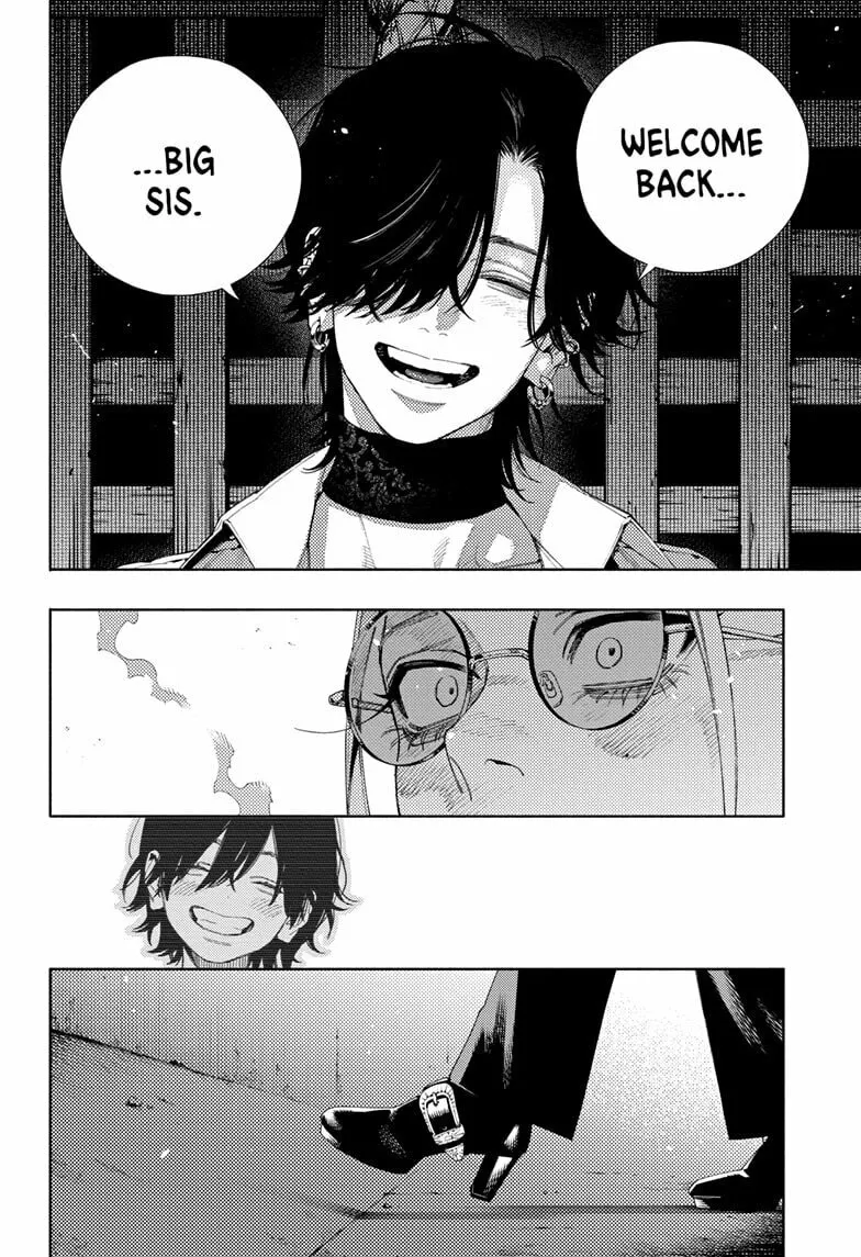 Read Gokurakugai chapter 14 image 1 on Lezhin