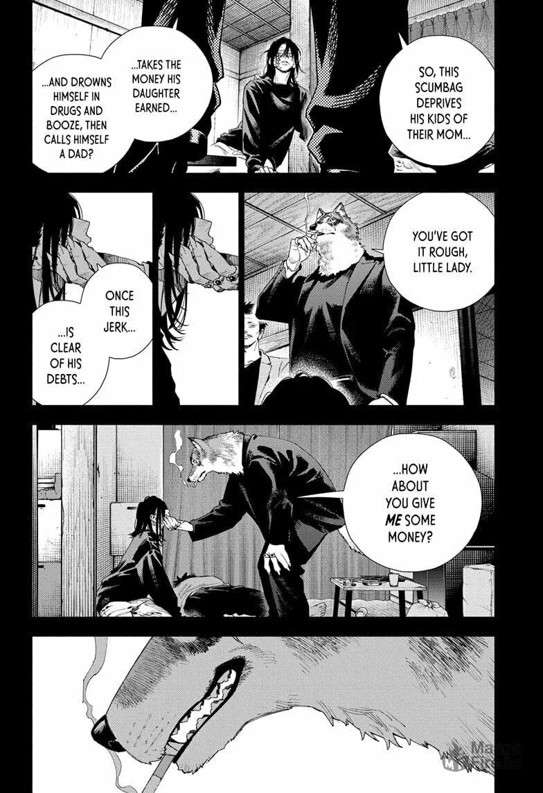 Read Gokurakugai chapter 14 image 11 on Lezhin