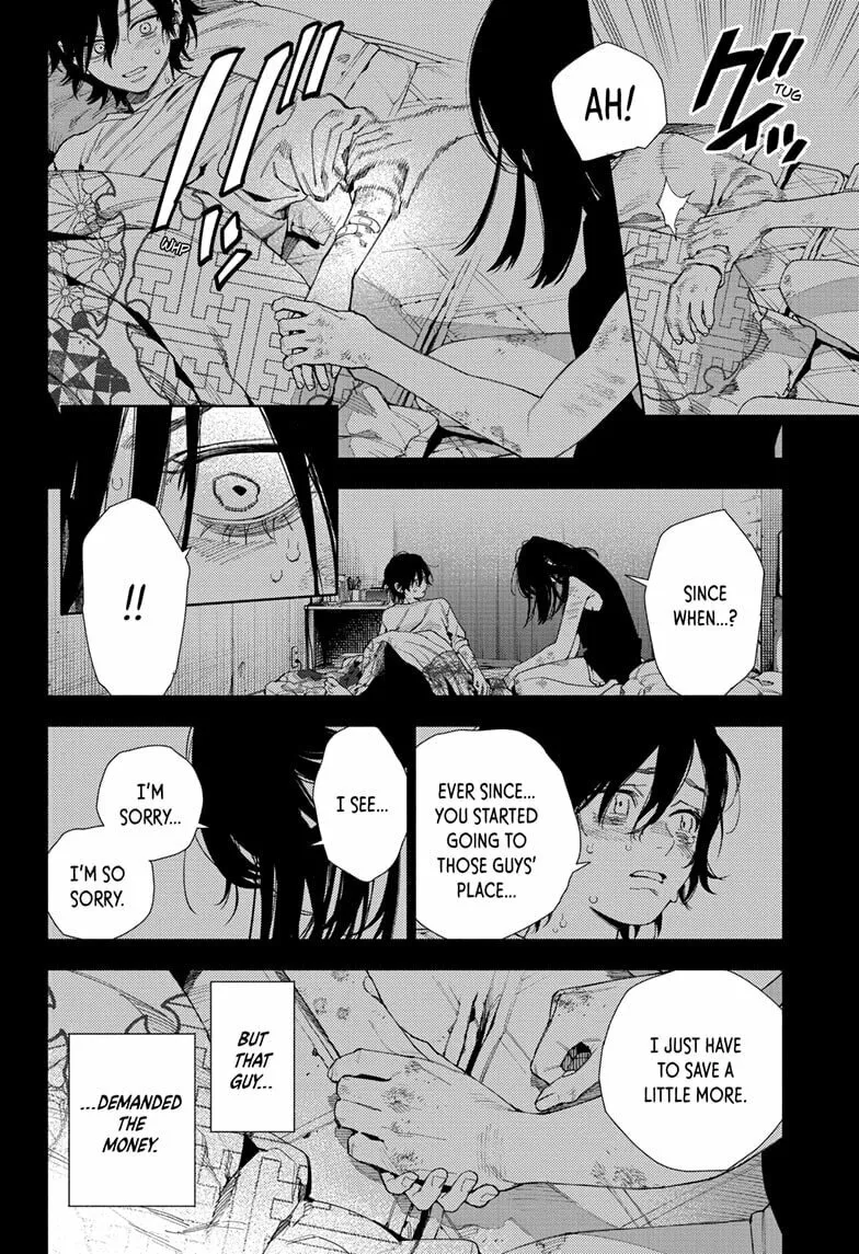 Read Gokurakugai chapter 14 image 13 on Lezhin