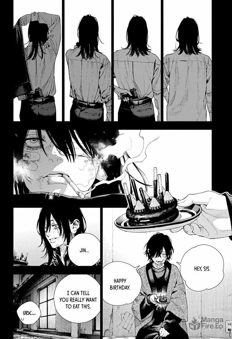 Read Gokurakugai chapter 14 image 17 on Lezhin