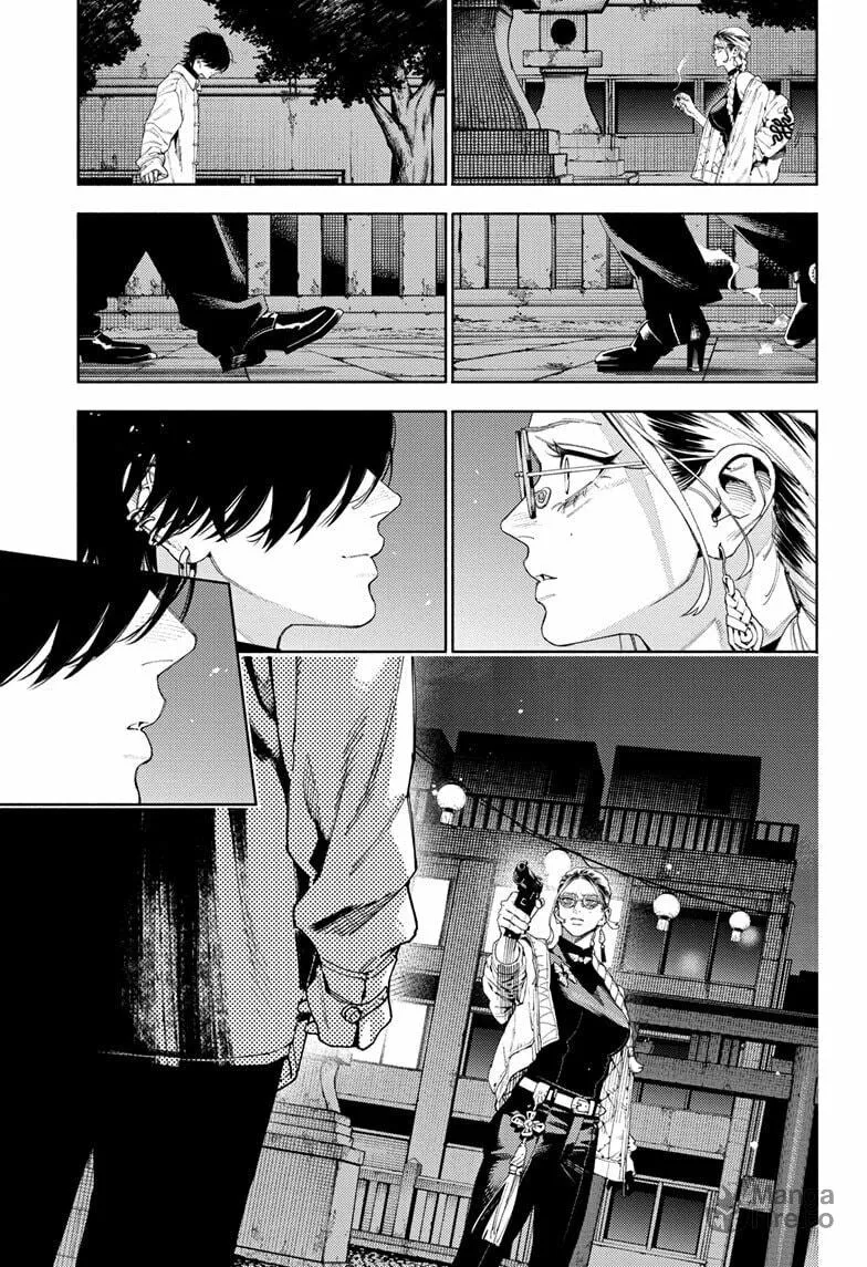 Read Gokurakugai chapter 14 image 2 on Lezhin