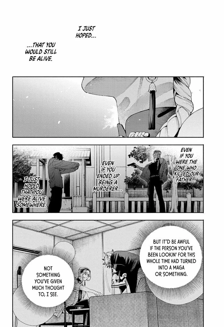 Read Gokurakugai chapter 14 image 25 on Lezhin