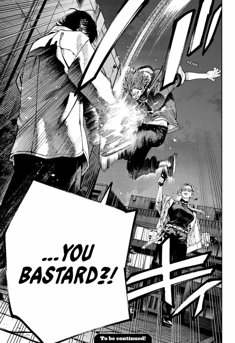Read Gokurakugai chapter 14 image 28 on Lezhin