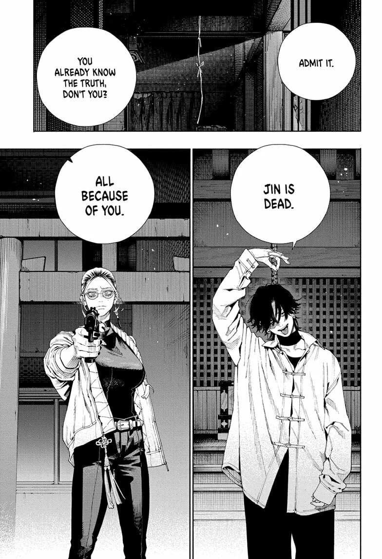 Read Gokurakugai chapter 14 image 6 on Lezhin