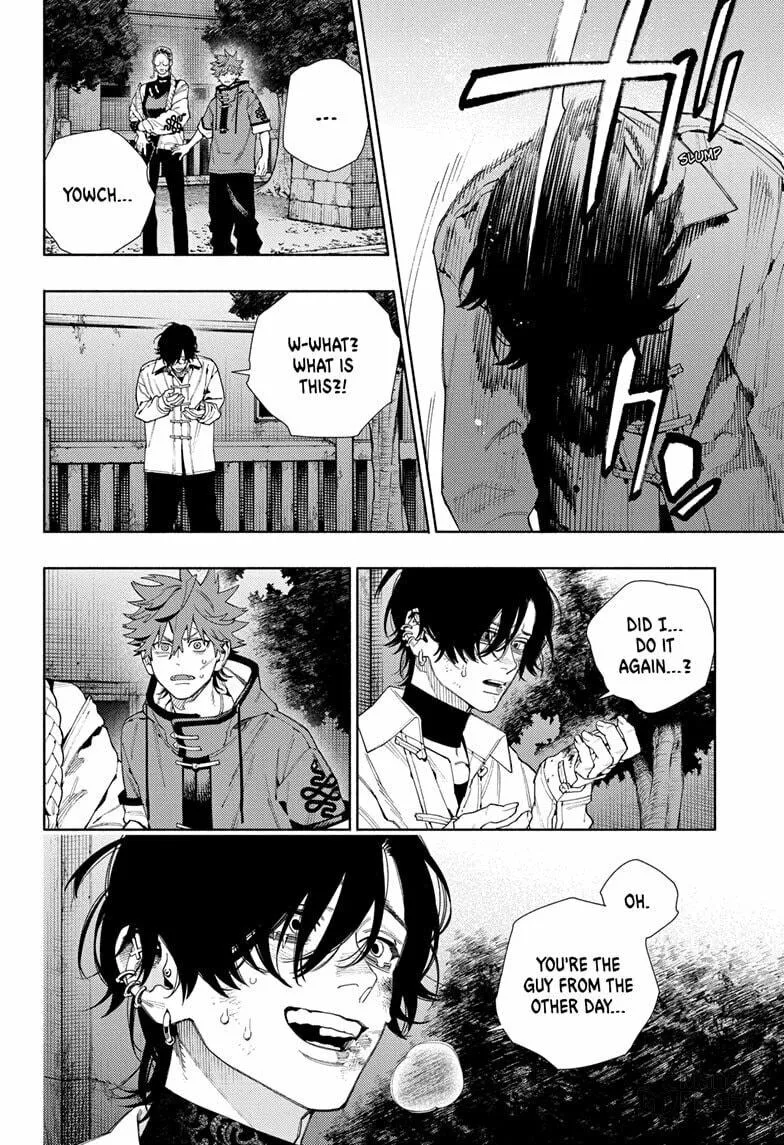 Read Gokurakugai chapter 15 image 11 on Lezhin