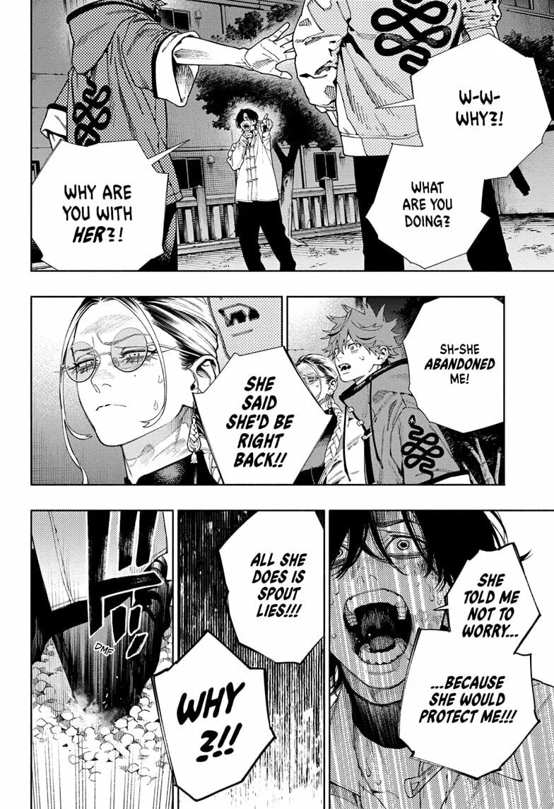 Read Gokurakugai chapter 15 image 13 on Lezhin