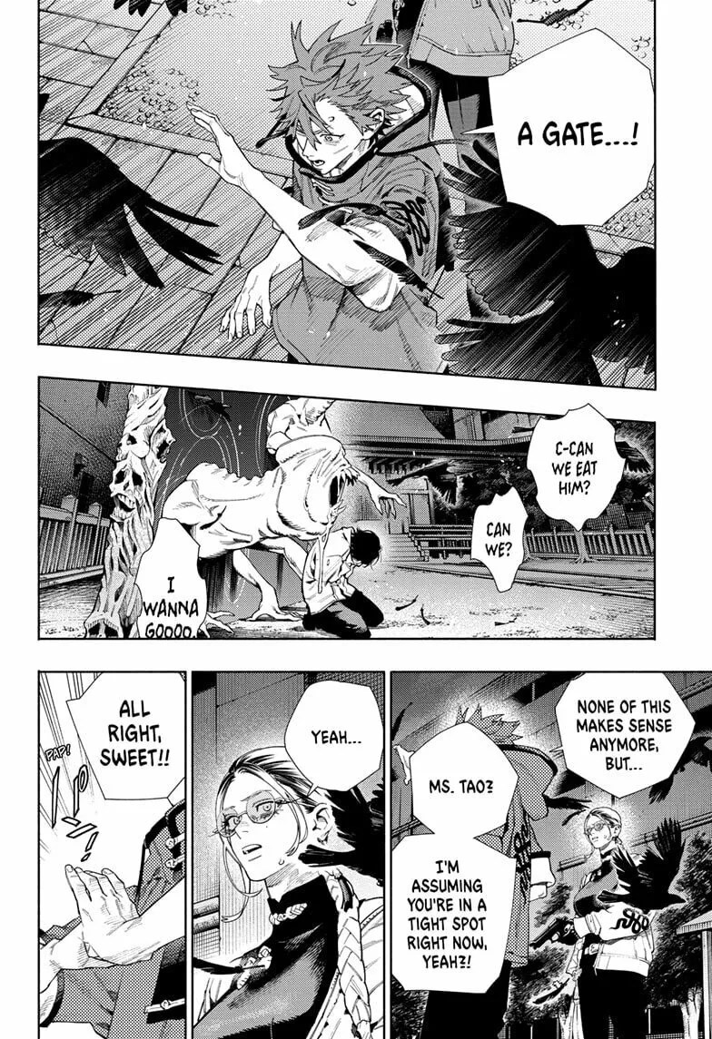 Read Gokurakugai chapter 15 image 15 on Lezhin
