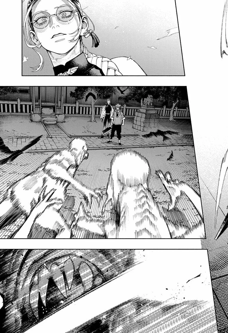 Read Gokurakugai chapter 15 image 18 on Lezhin