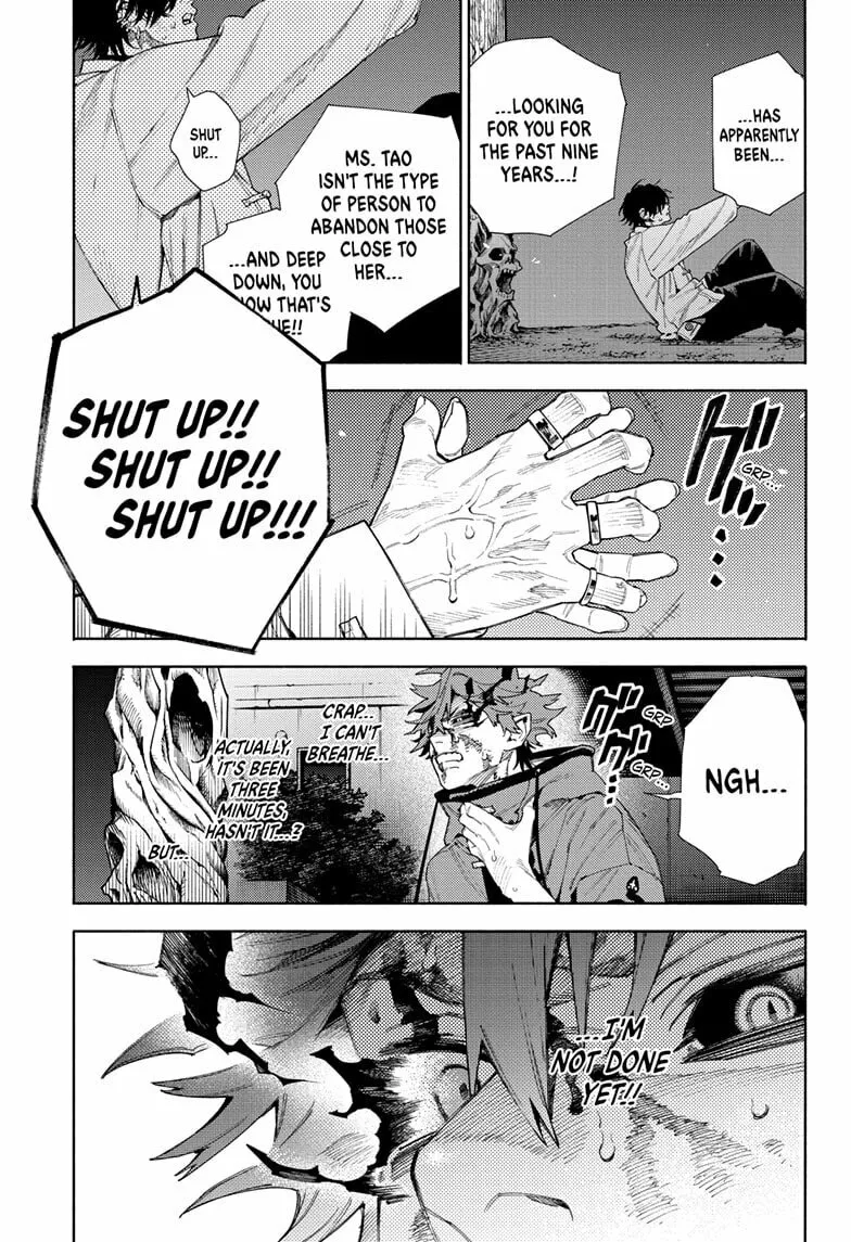 Read Gokurakugai chapter 15 image 28 on Lezhin