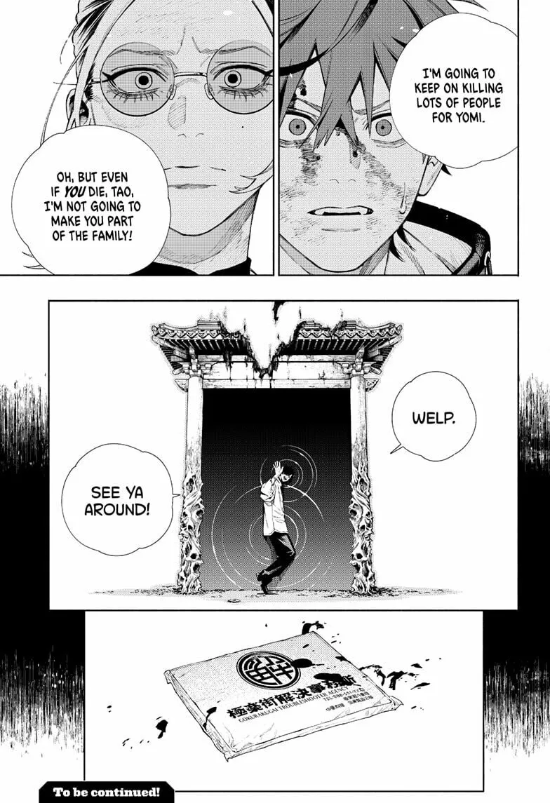 Read Gokurakugai chapter 15 image 36 on Lezhin