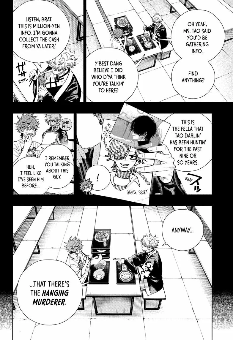 Read Gokurakugai chapter 15 image 7 on Lezhin