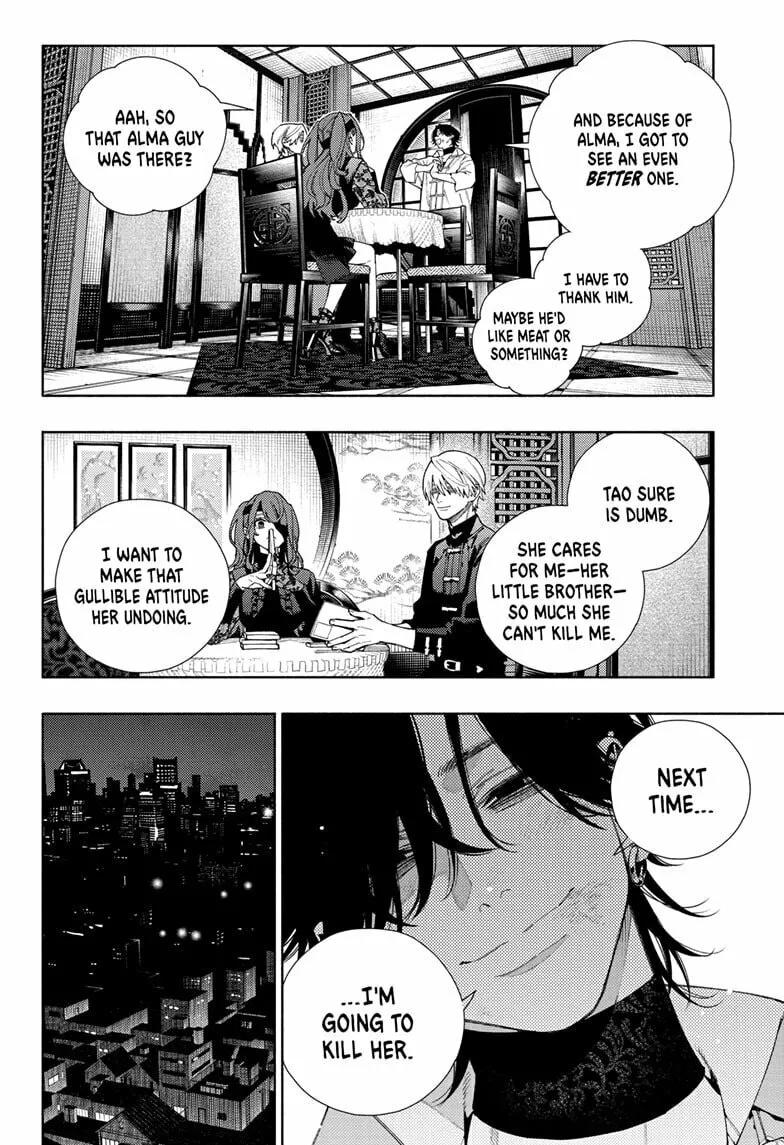 Read Gokurakugai chapter 16 image 1 on Lezhin