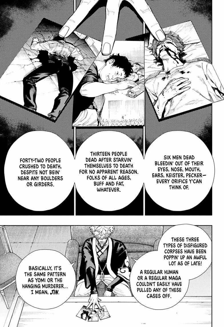 Read Gokurakugai chapter 16 image 12 on Lezhin