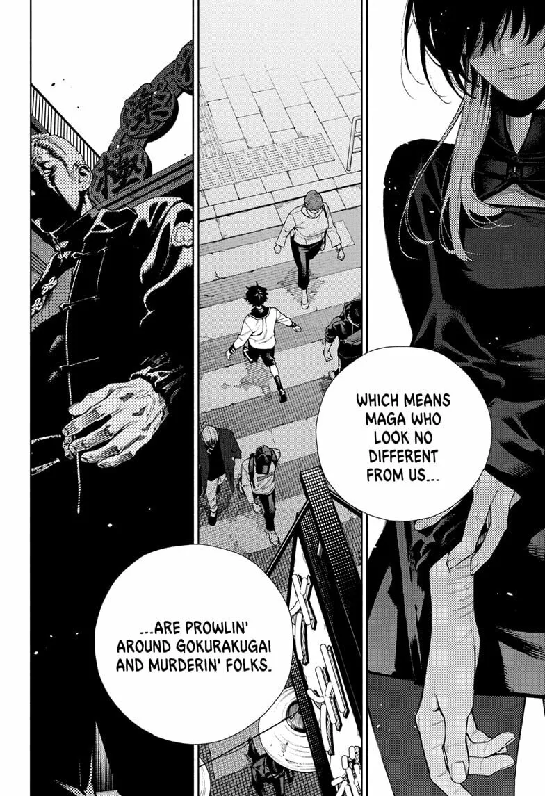 Read Gokurakugai chapter 16 image 13 on Lezhin