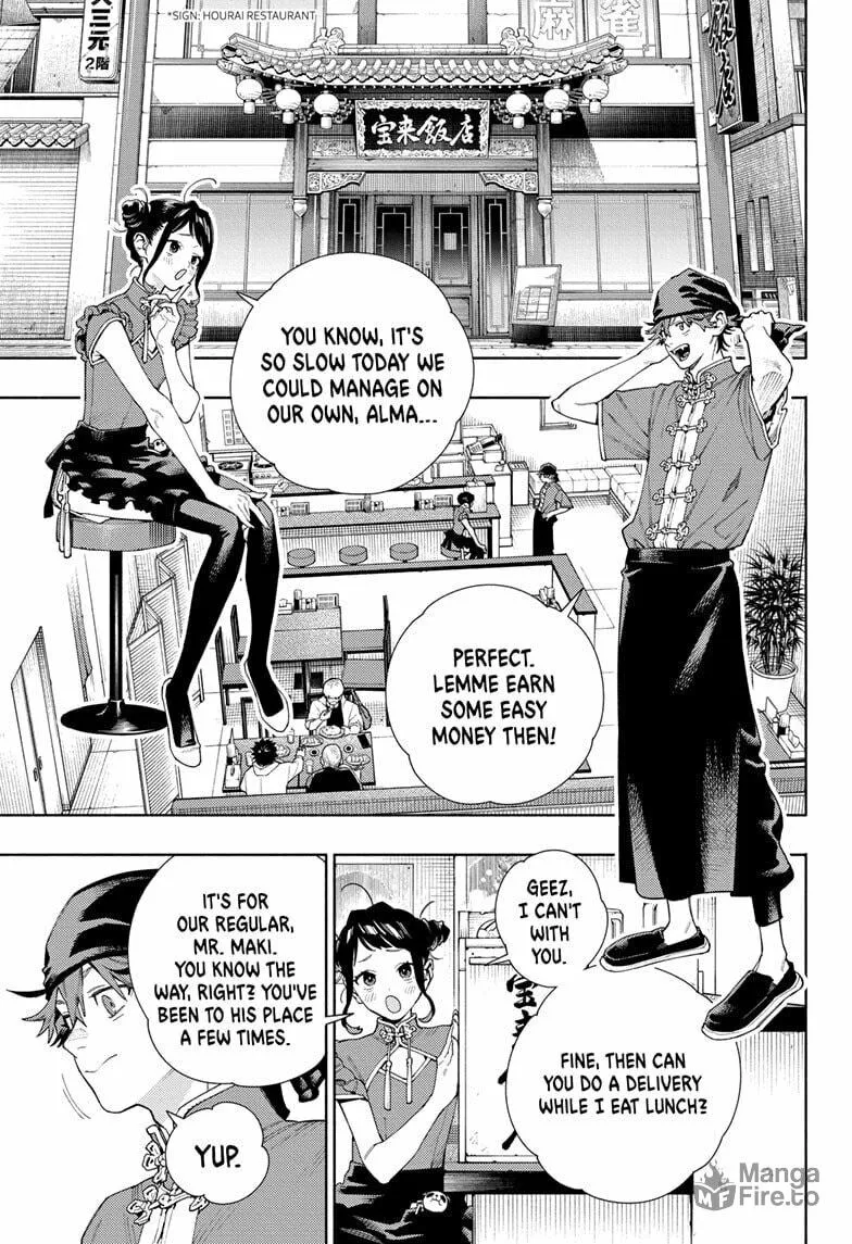 Read Gokurakugai chapter 16 image 14 on Lezhin