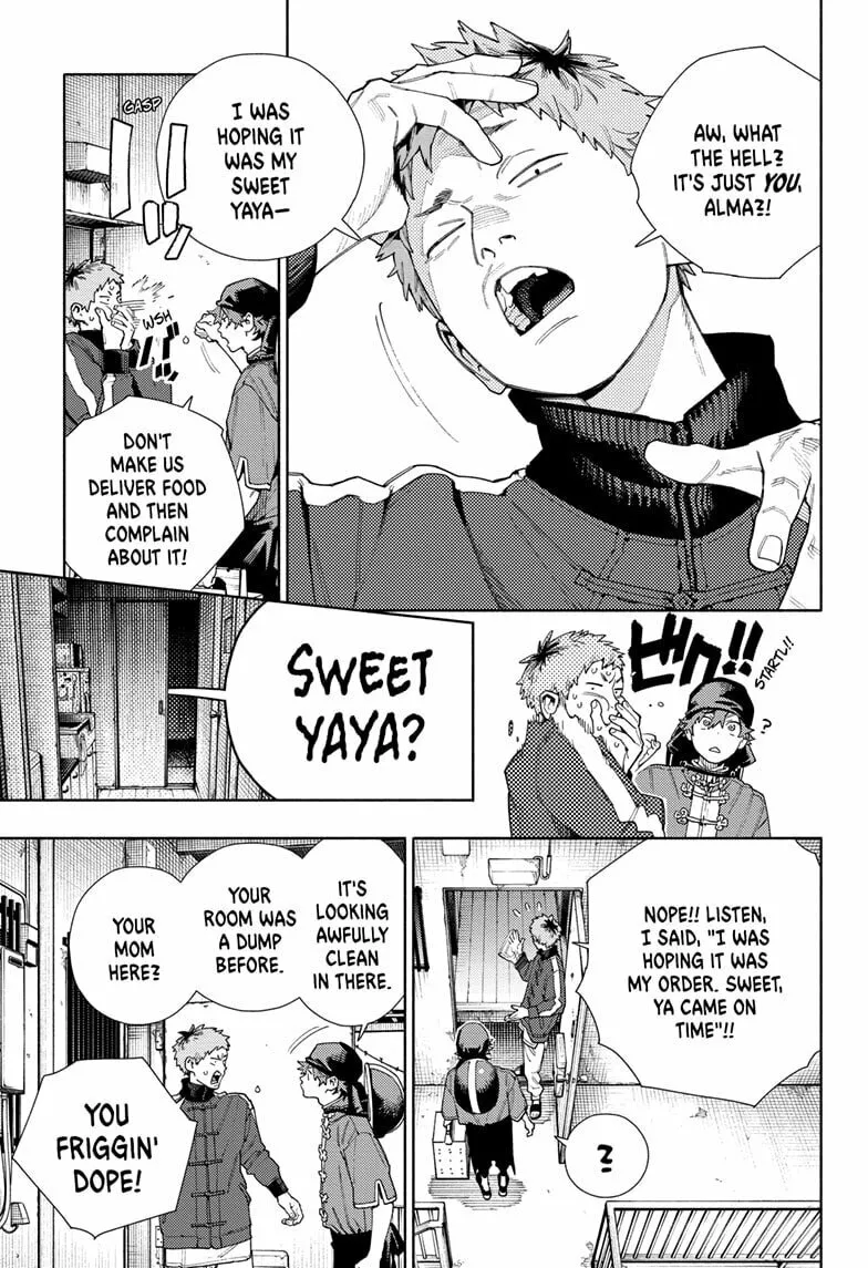 Read Gokurakugai chapter 16 image 16 on Lezhin