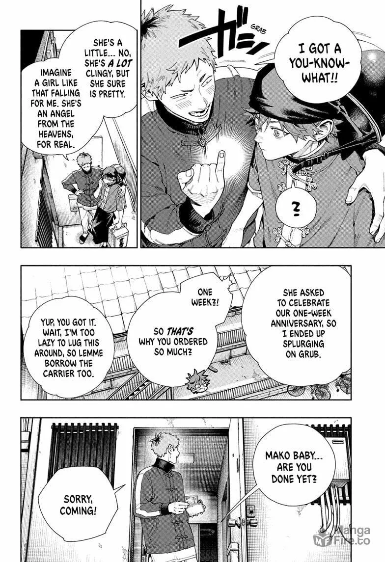 Read Gokurakugai chapter 16 image 17 on Lezhin
