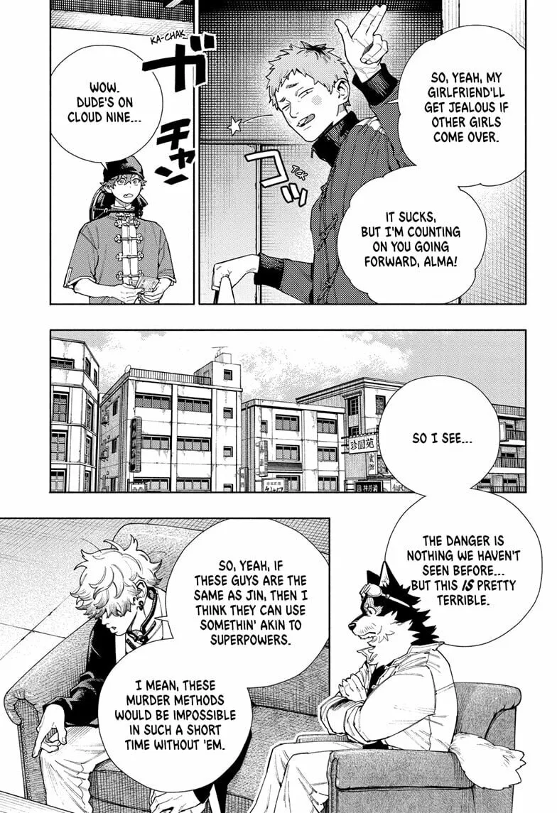 Read Gokurakugai chapter 16 image 18 on Lezhin