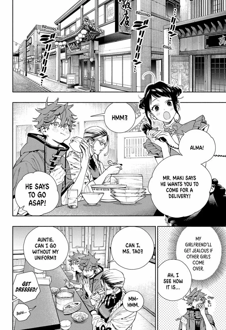 Read Gokurakugai chapter 16 image 25 on Lezhin