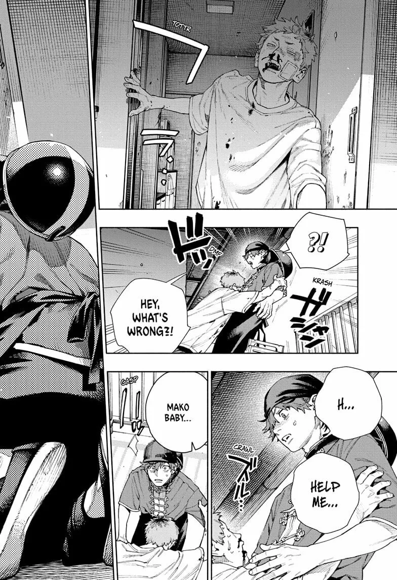 Read Gokurakugai chapter 16 image 27 on Lezhin