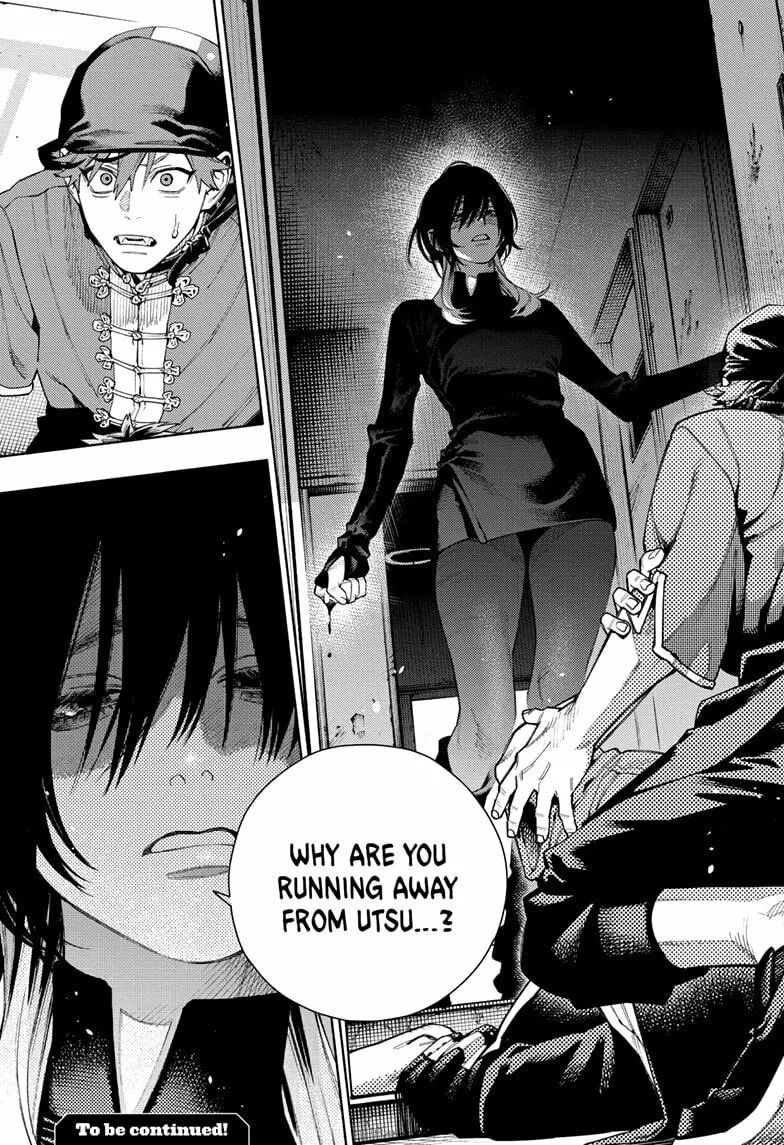 Read Gokurakugai chapter 16 image 28 on Lezhin