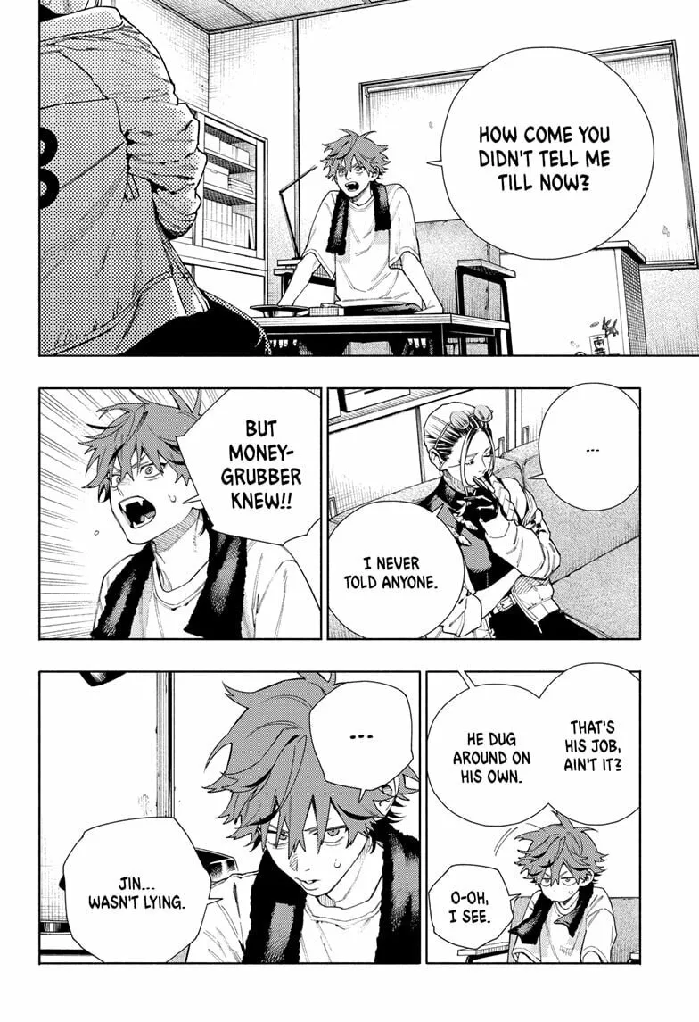 Read Gokurakugai chapter 16 image 3 on Lezhin