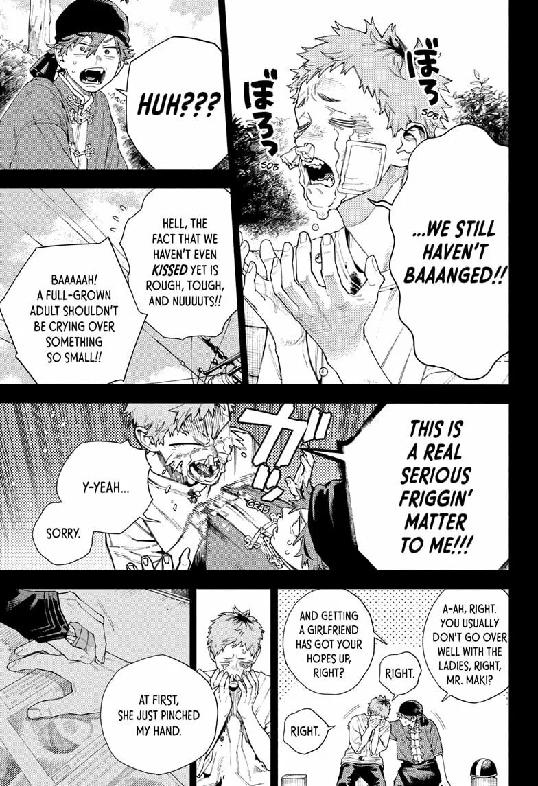 Read Gokurakugai chapter 17 image 10 on Lezhin
