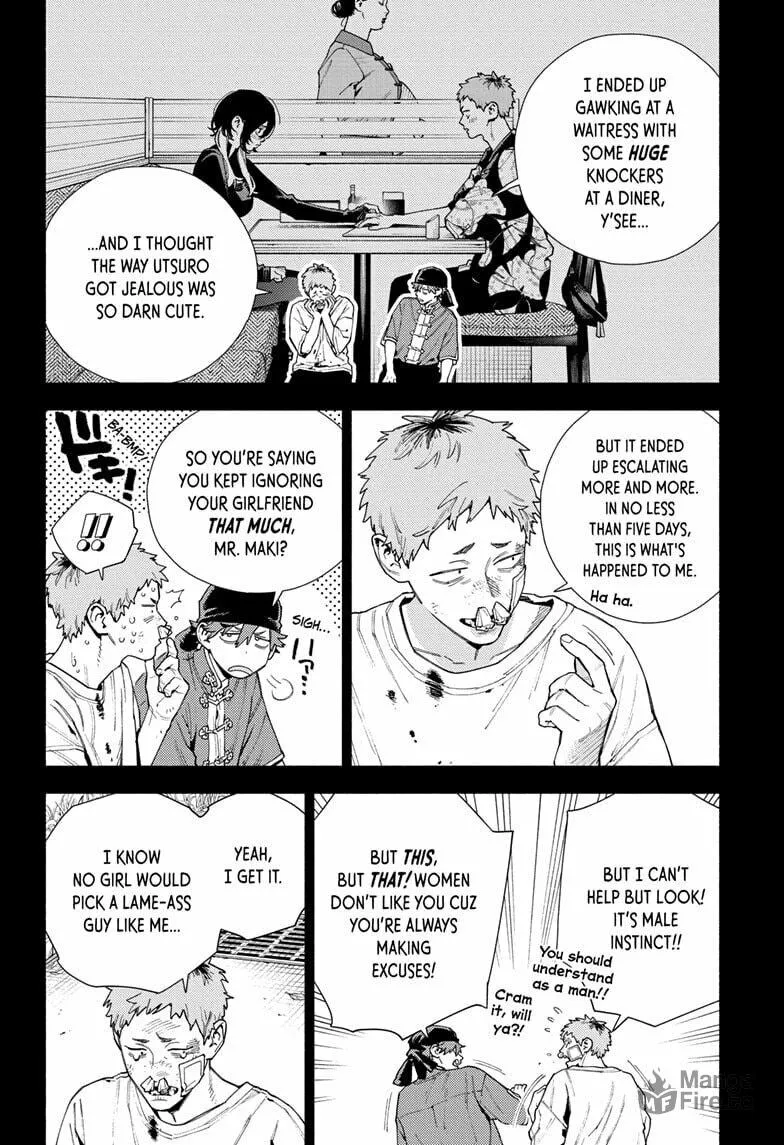 Read Gokurakugai chapter 17 image 11 on Lezhin