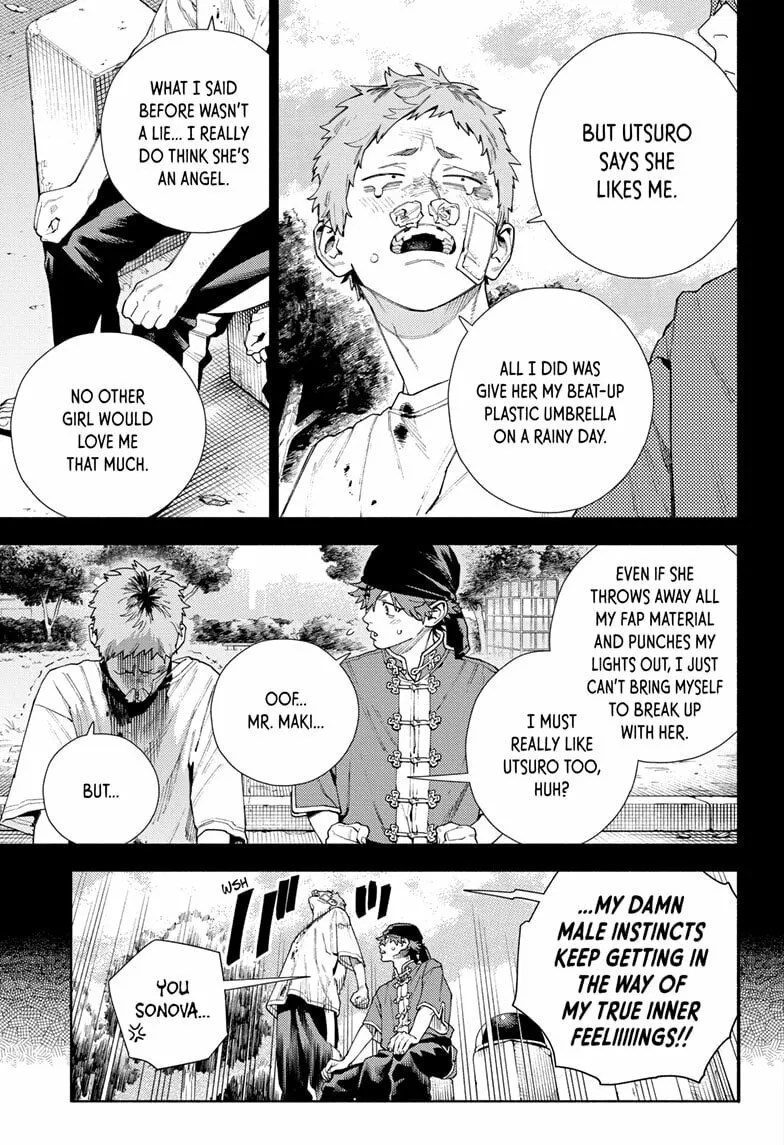 Read Gokurakugai chapter 17 image 12 on Lezhin