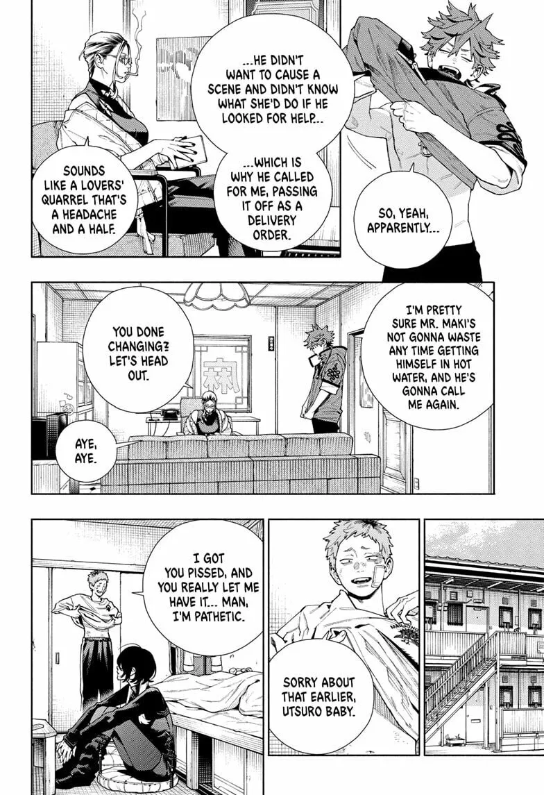 Read Gokurakugai chapter 17 image 13 on Lezhin