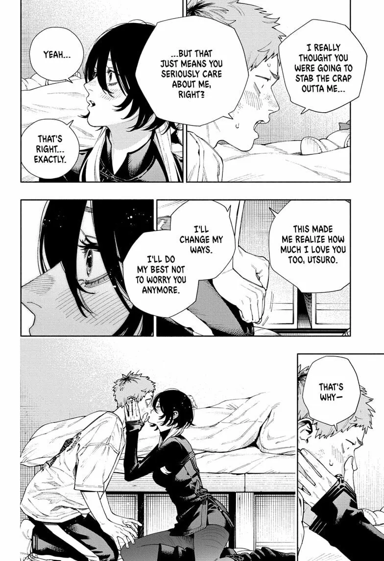 Read Gokurakugai chapter 17 image 15 on Lezhin