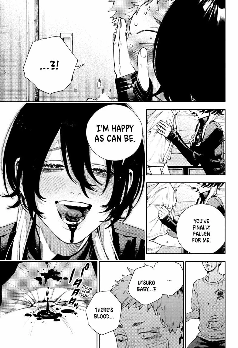 Read Gokurakugai chapter 17 image 16 on Lezhin