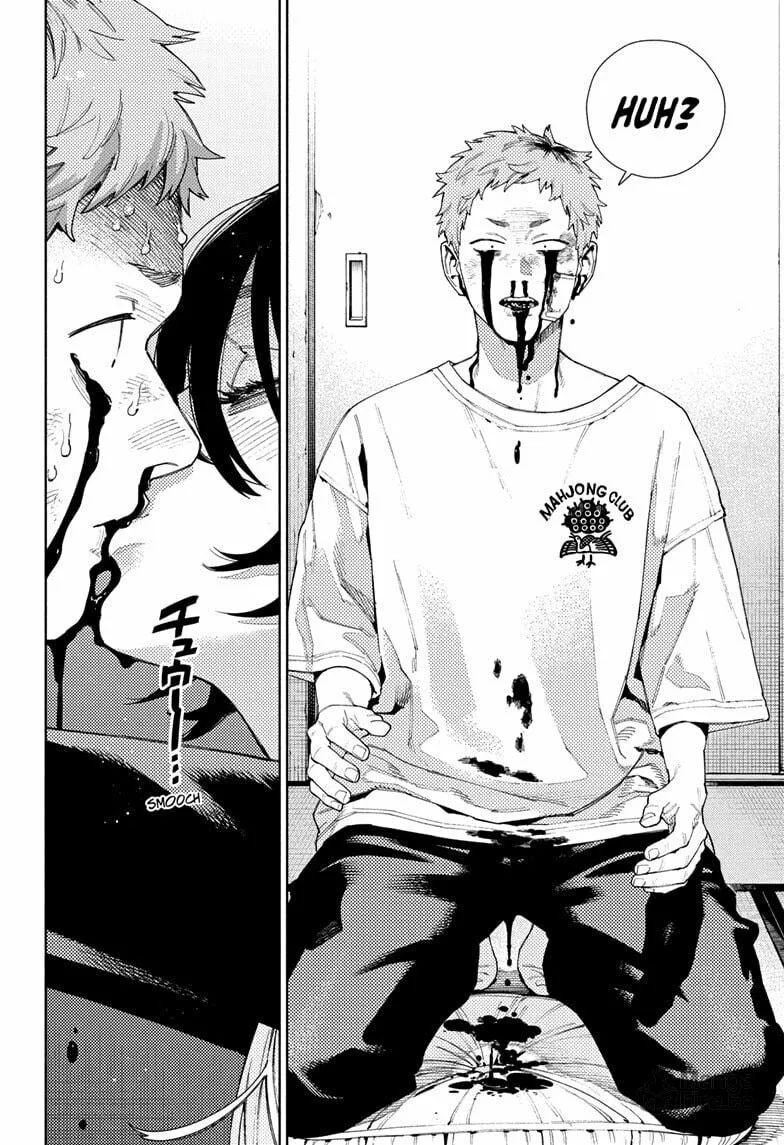 Read Gokurakugai chapter 17 image 17 on Lezhin