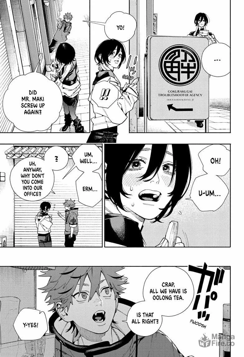 Read Gokurakugai chapter 17 image 20 on Lezhin