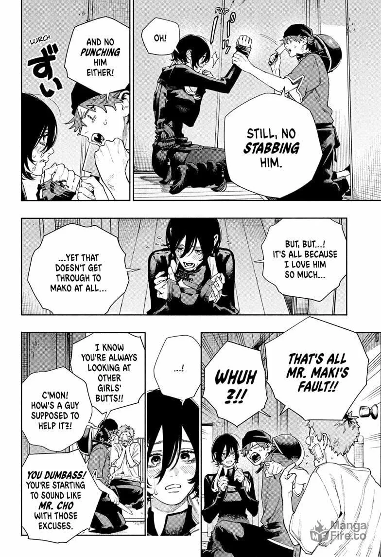 Read Gokurakugai chapter 17 image 5 on Lezhin