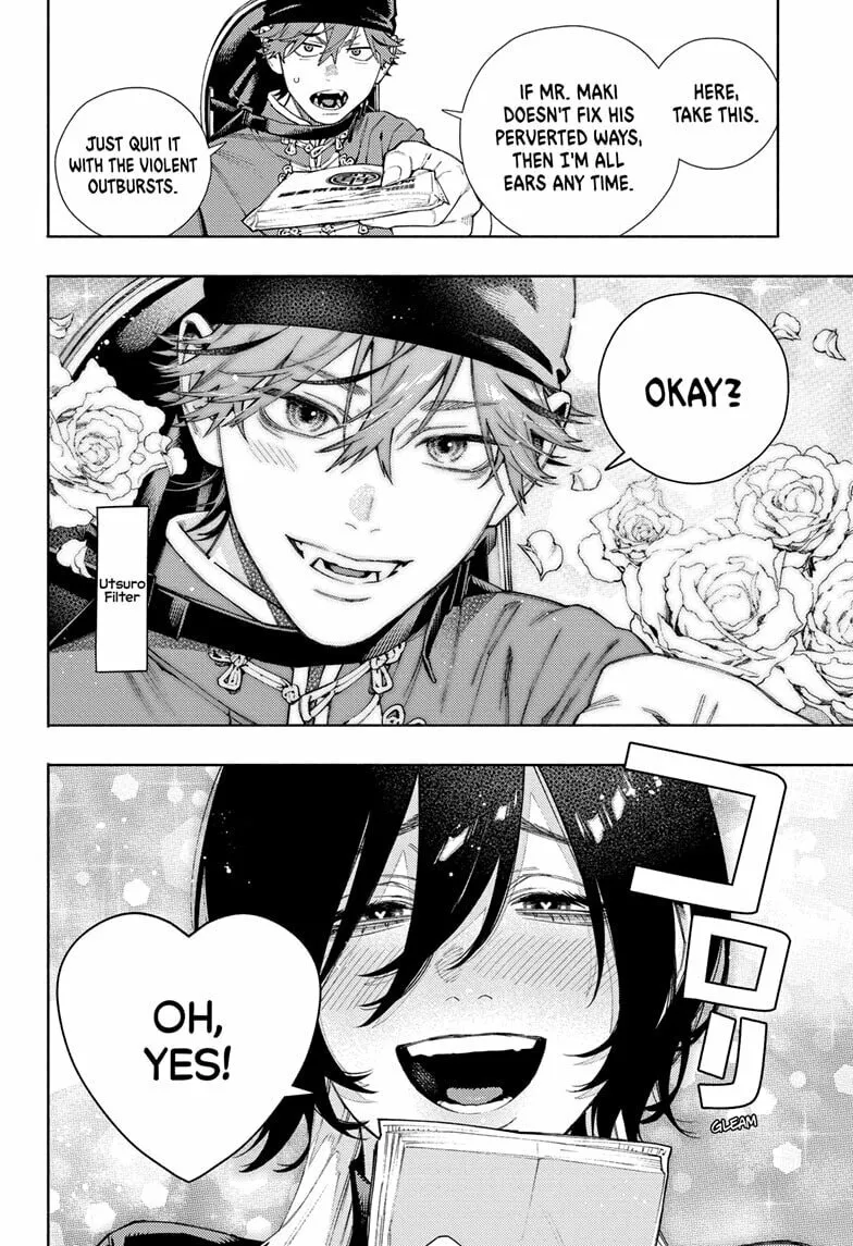 Read Gokurakugai chapter 17 image 7 on Lezhin