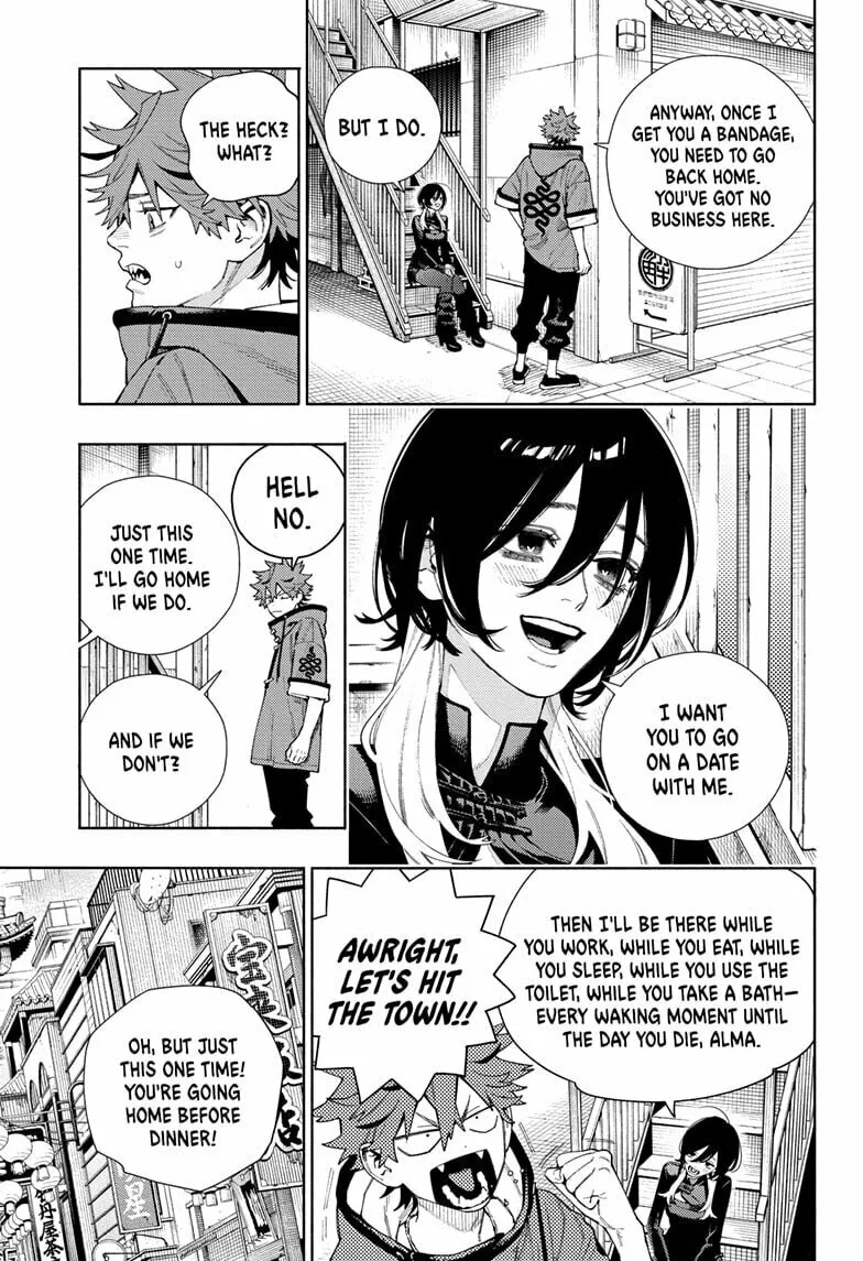 Read Gokurakugai chapter 18 image 12 on Lezhin