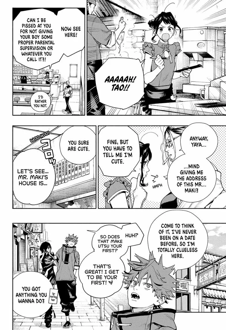 Read Gokurakugai chapter 18 image 15 on Lezhin