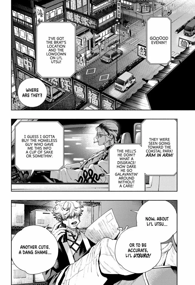 Read Gokurakugai chapter 19 image 1 on Lezhin