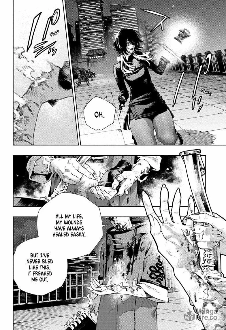 Read Gokurakugai chapter 19 image 19 on Lezhin