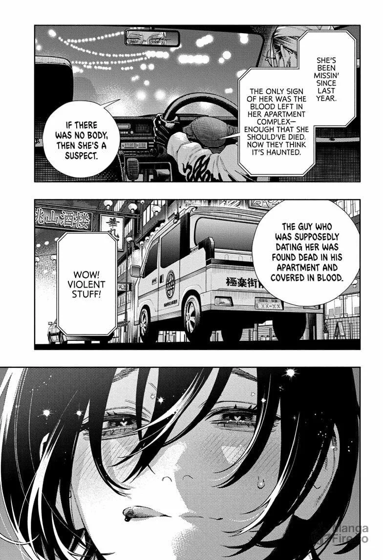 Read Gokurakugai chapter 19 image 2 on Lezhin